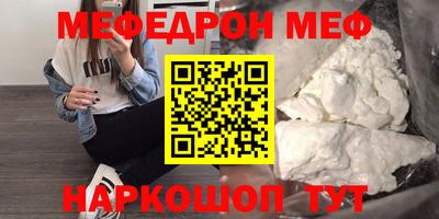твердый Старая Купавна