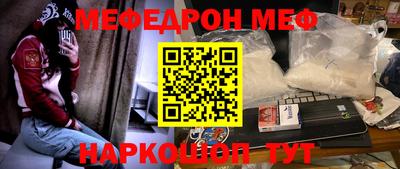 mdpv Среднеуральск