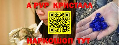 mdpv Среднеуральск