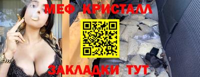 марихуана Ставрополь