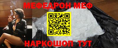 mdpv Среднеуральск