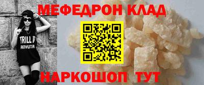 марихуана Ставрополь