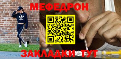дистиллят марихуана Тверь