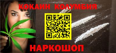 твердый Старая Купавна