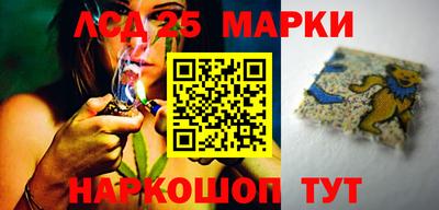 дистиллят марихуана Тверь