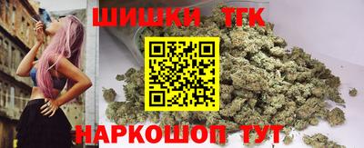 твердый Старая Купавна