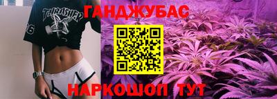 твердый Старая Купавна
