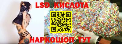 MDMA Татарск