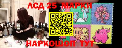MDMA Татарск