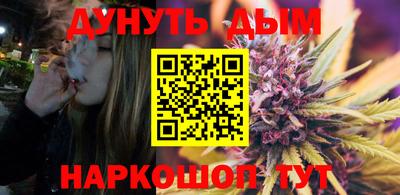 меф VHQ Тара