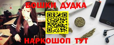 дистиллят марихуана Тверь