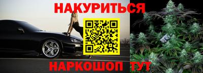 меф VHQ Тара
