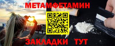 марихуана Ставрополь