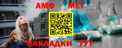 твердый Старая Купавна