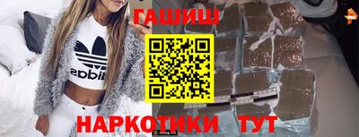 твердый Старая Купавна