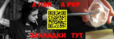 mdpv Среднеуральск