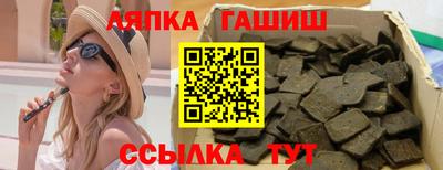 дистиллят марихуана Тверь