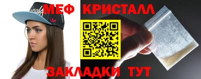 твердый Старая Купавна