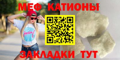 дистиллят марихуана Тверь