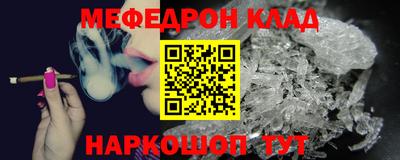твердый Старая Купавна
