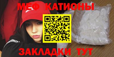 mdpv Среднеуральск