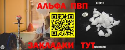 дистиллят марихуана Тверь