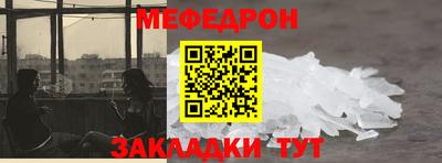 mdpv Среднеуральск