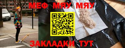 mdpv Среднеуральск